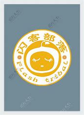 爱游戏