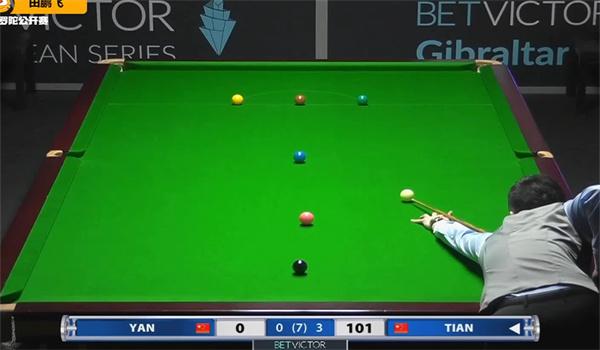 香港足球队 香港足球队