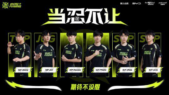 巴塞罗那书 巴塞罗那书