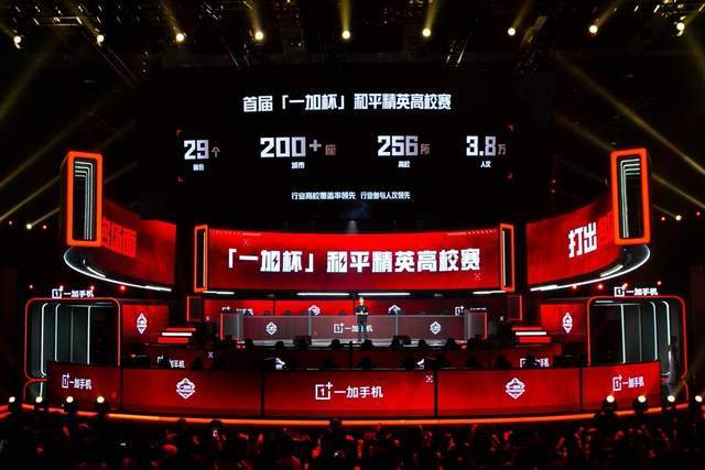 唯一的存在 唯一的存在