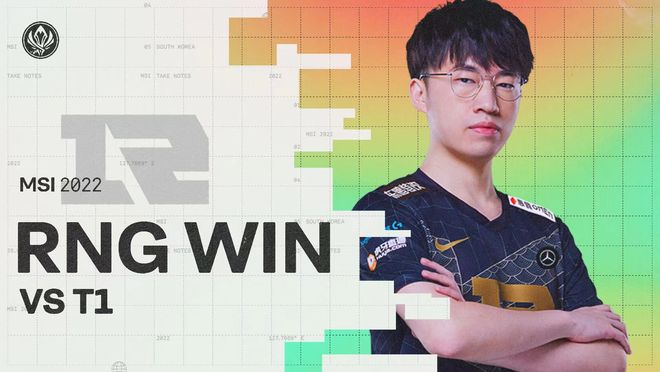 泛体育精神 泛体育精神