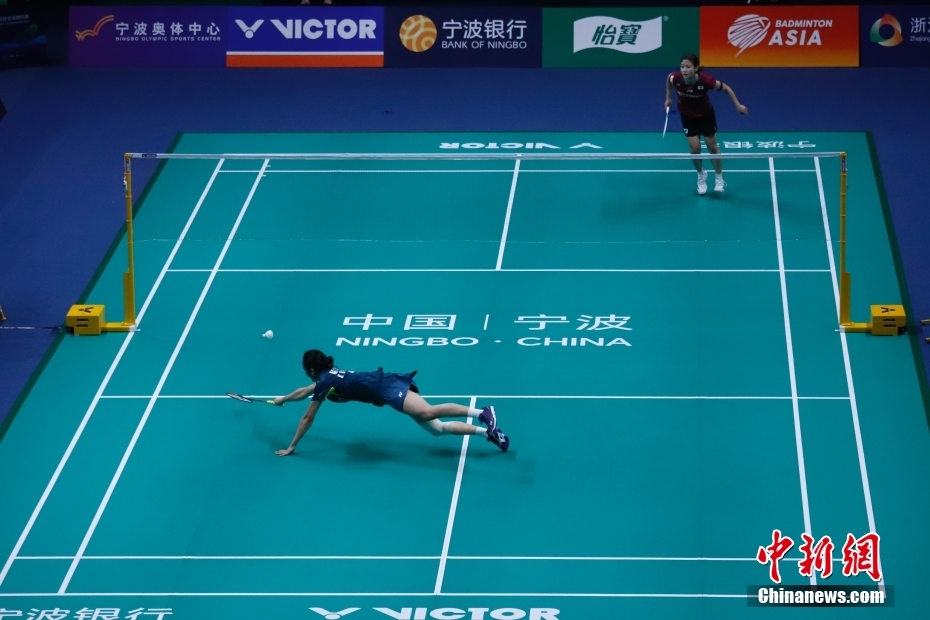 的传闻引起 的传闻引起