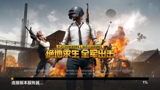 别的后卫选 别的后卫选