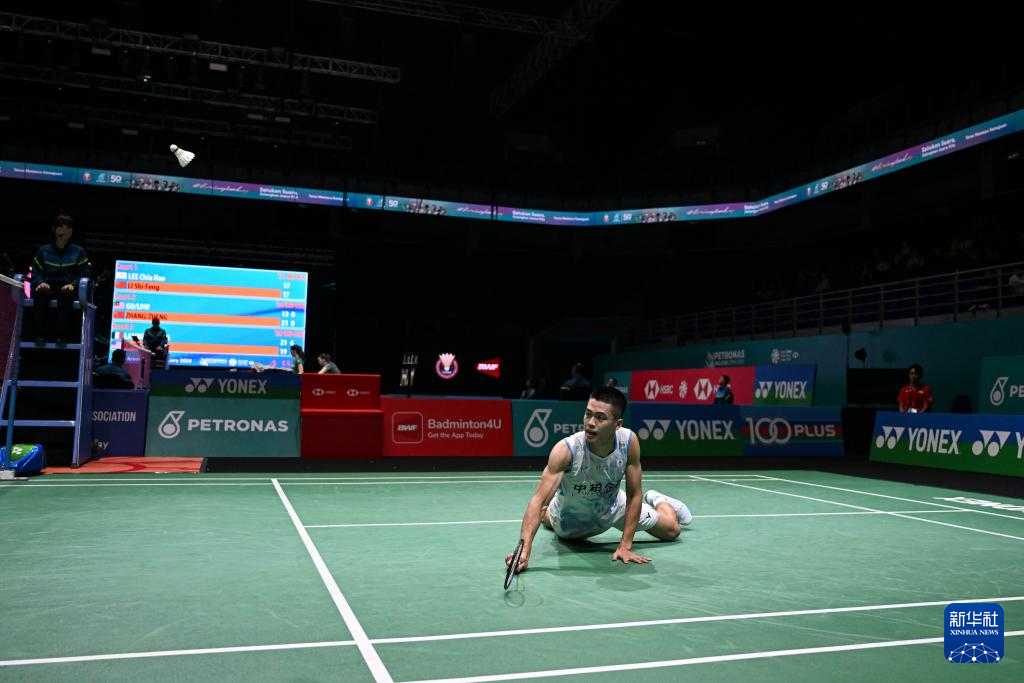 了坚韧不拔 了坚韧不拔