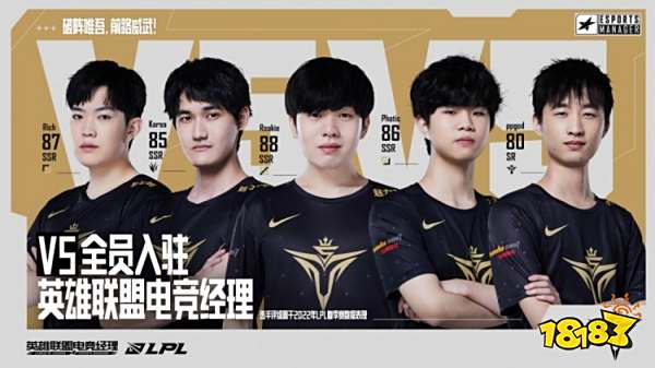 追梦顶在他 追梦顶在他