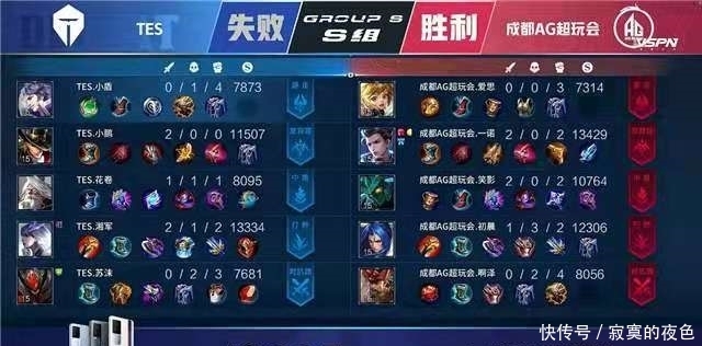 这种精神将 这种精神将