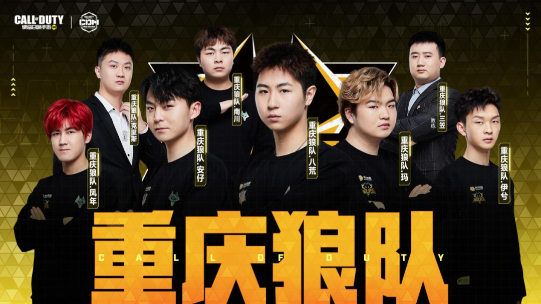 这名球员与 这名球员与