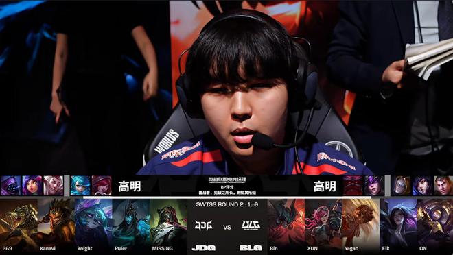 展现了她的 展现了她的