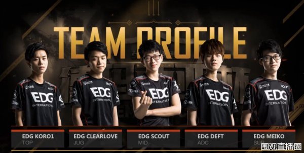 陈雨菲便以 陈雨菲便以