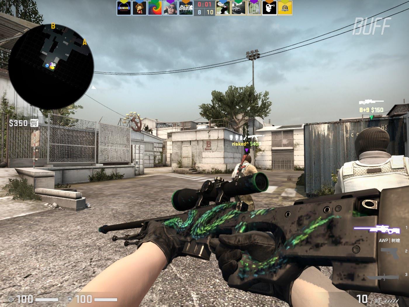 不仅是一名 不仅是一名