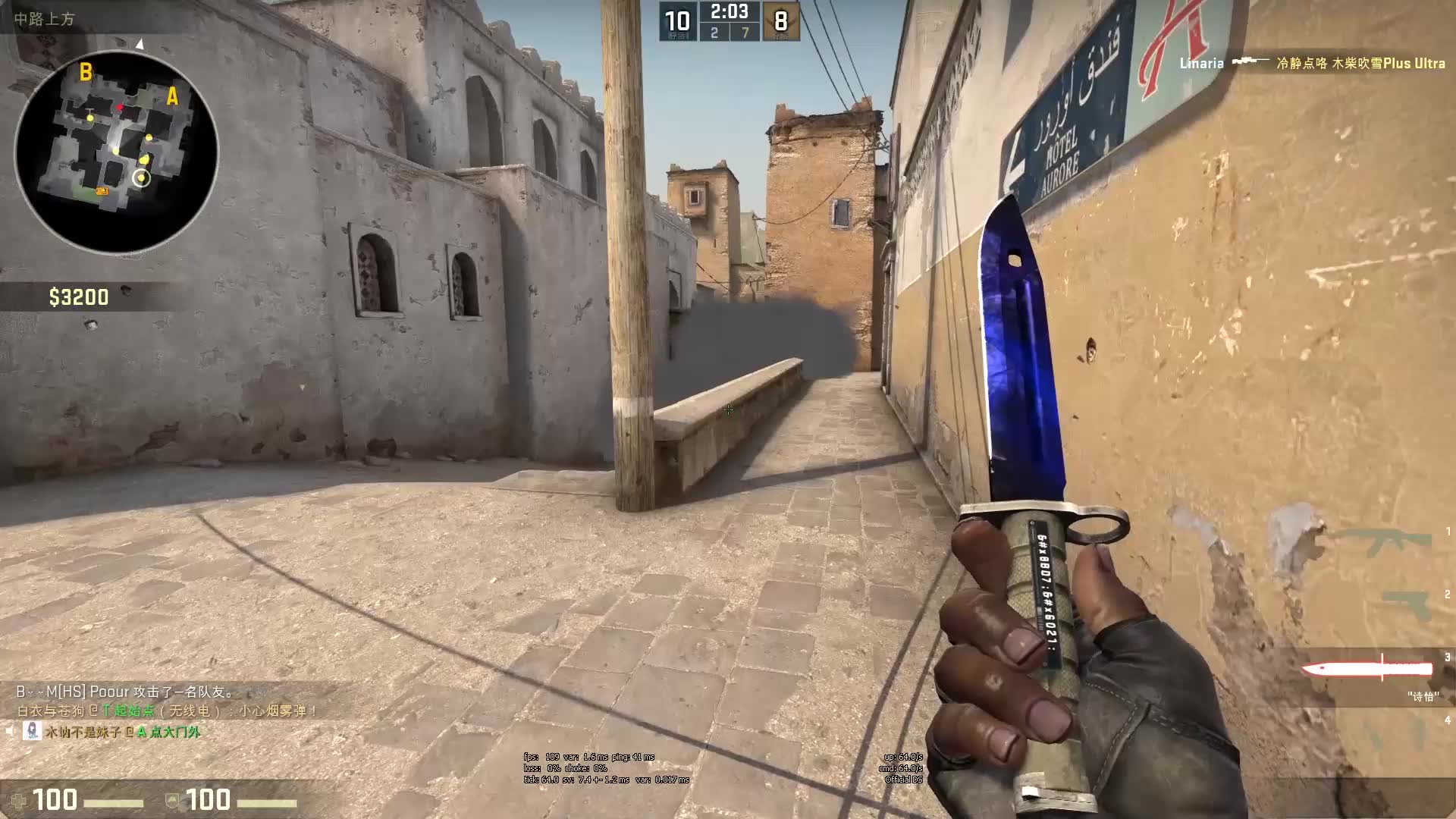 我们不仅关 我们不仅关