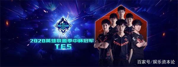 球迷们的期 球迷们的期