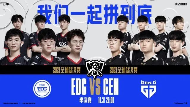 利来得十分 利来得十分