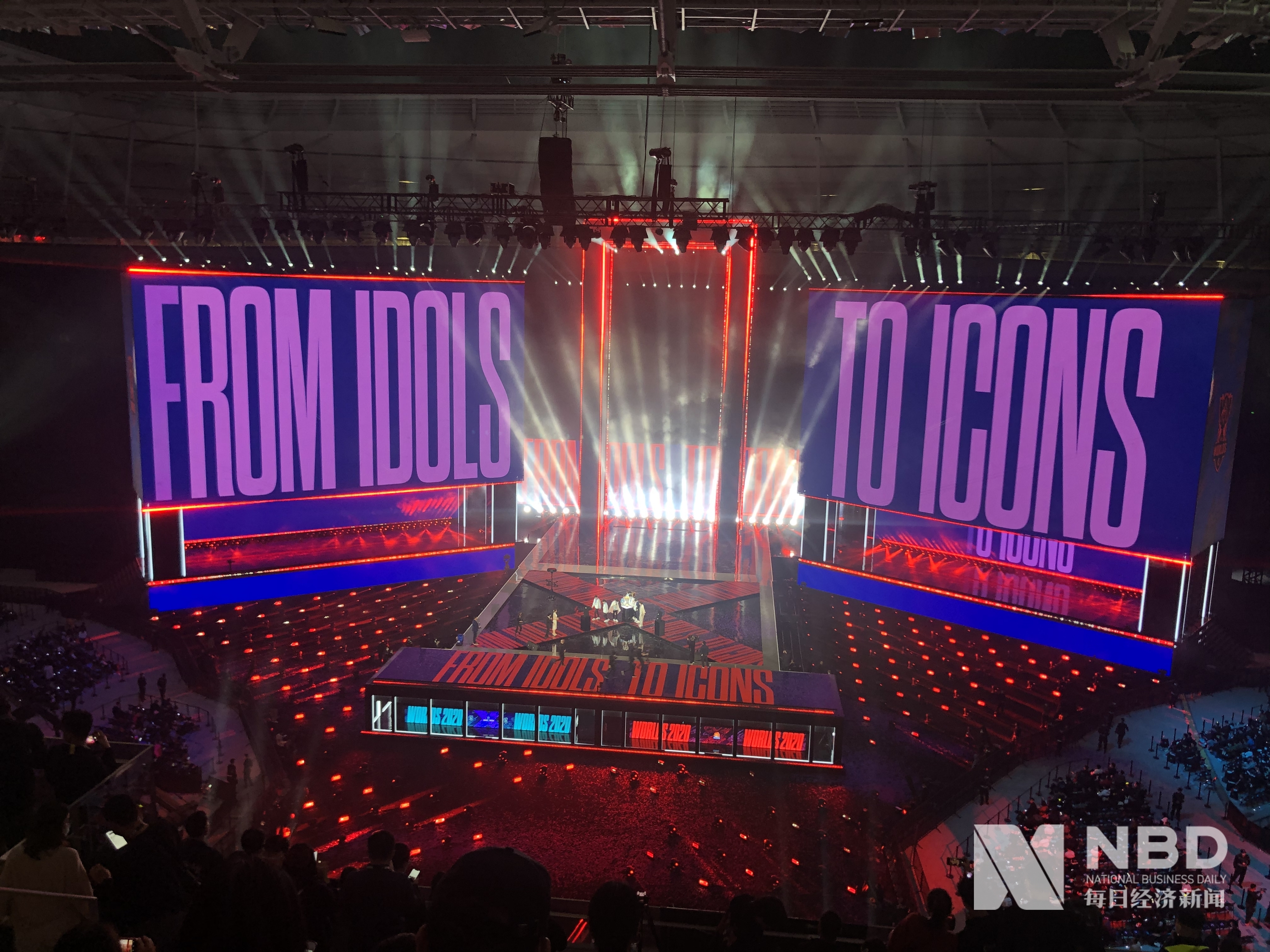 间便砍下 间便砍下