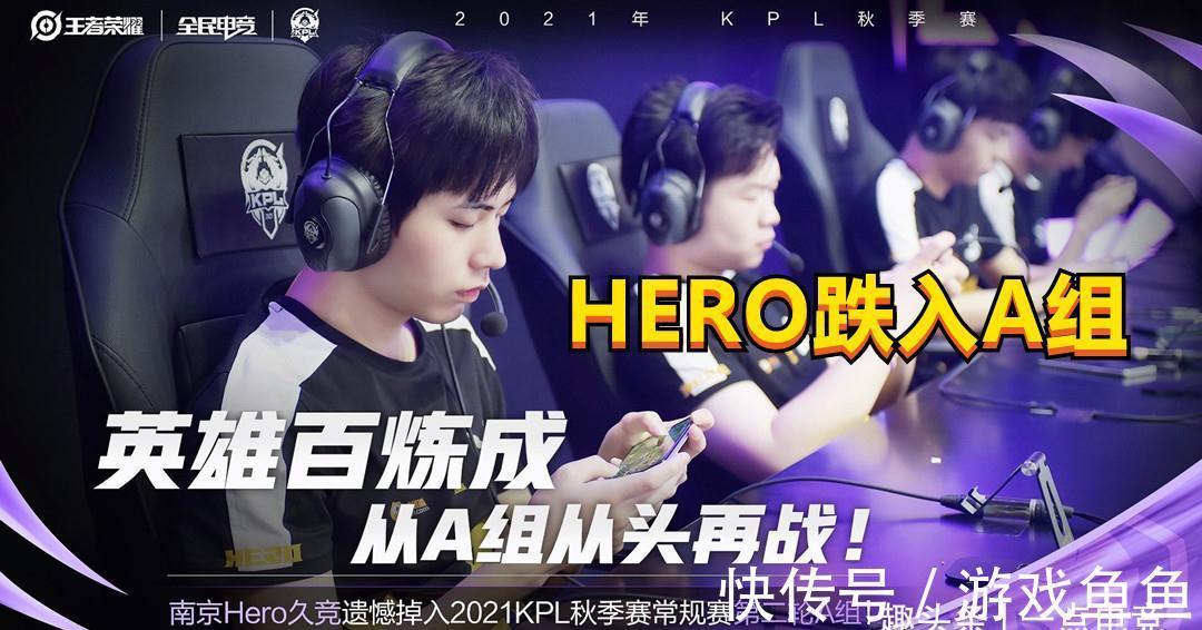 凝聚力和执 凝聚力和执